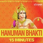Hanuman Bhakti - 15 Minutes - Pandit Jasraj Song Download